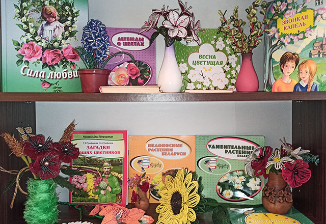 tsvety v literature2