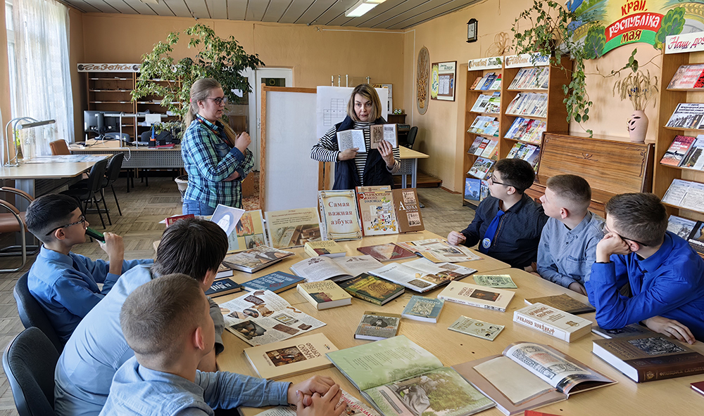 u azbuki slavyanskaya dusha2