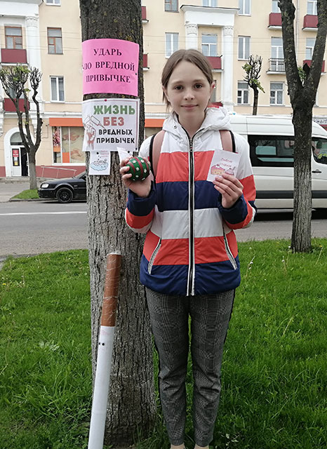 udar po vrednoy privychke2