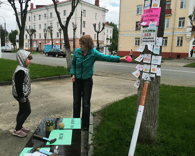 udar po vrednoy privychke3