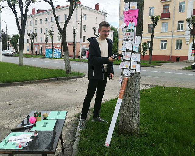 udar po vrednoy privychke6