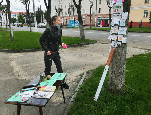 udar po vrednoy privychke9