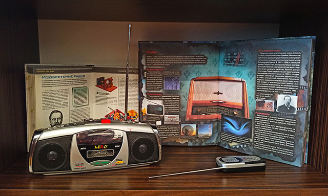 uley v kotorom zhuzhzhit ves mir3