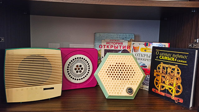 uley v kotorom zhuzhzhit ves mir4