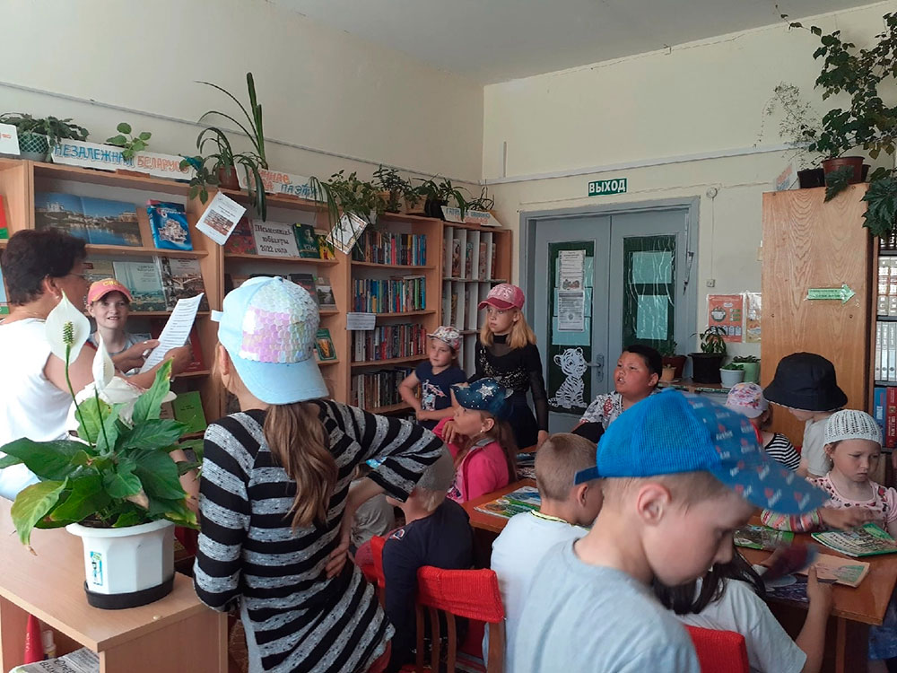 v gosti v biblioteku1