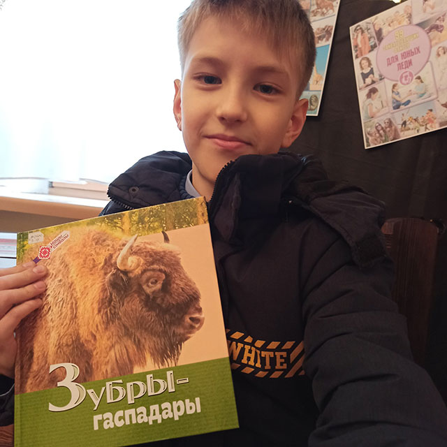 v kadre ya i lyubimaya kniga moya2