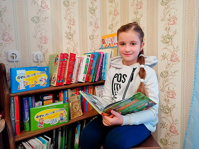 v kadre ya i lyubimaya kniga moya3