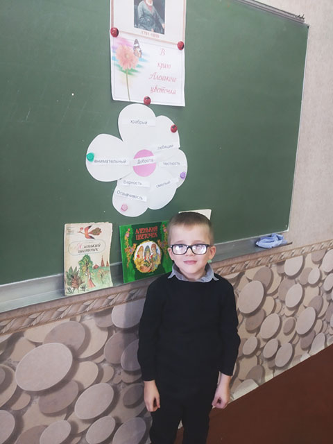 v krayu alenkogo tsvetochka6