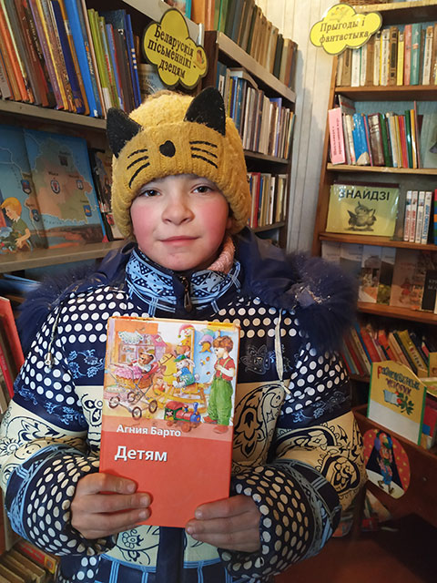 v strane veselogo detstva1