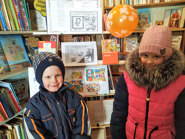 v strane veselogo detstva3