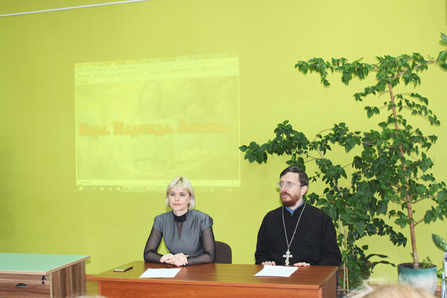 vera nadezhda lyubov1