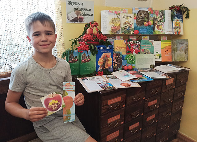 vershy z zyablacnym vodaram1