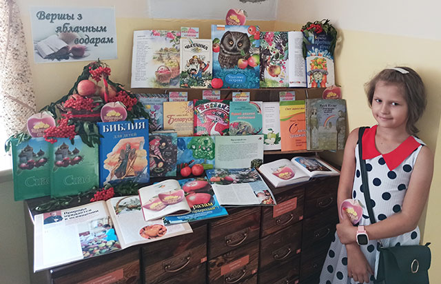 vershy z zyablacnym vodaram6