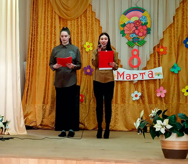 vesnoy sogretyy zhenskiy den1