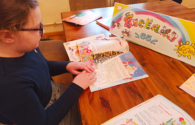 viasiolka ŭznimie tvoj nastroj2