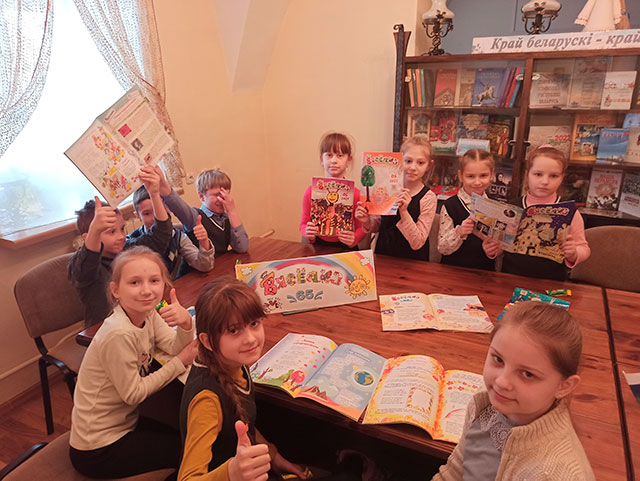 viasiolka ŭznimie tvoj nastroj7