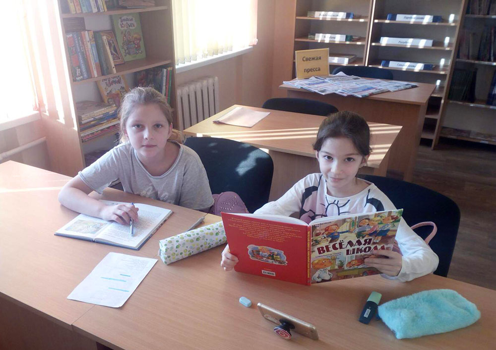 Bibliopozitiv2020 14