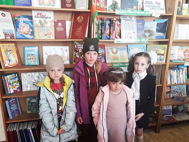 vmeste chitayem i otdykhayem1