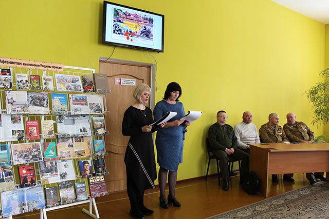 vo imya pamyati ushedshikh5