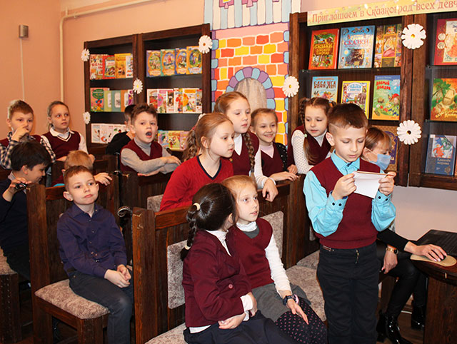 volshebnaya strana aleksandra volkova12