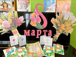 vosmoe marta krupskoy