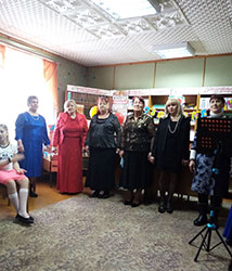 vse nachinayetsya s lyubvi