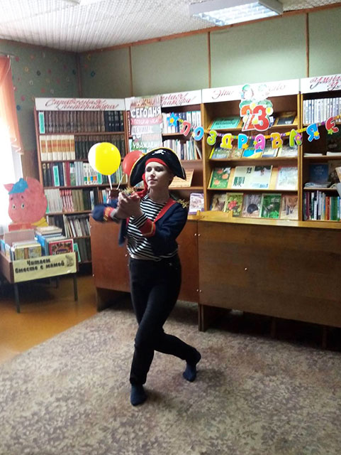 vse nachinayetsya s lyubvi4