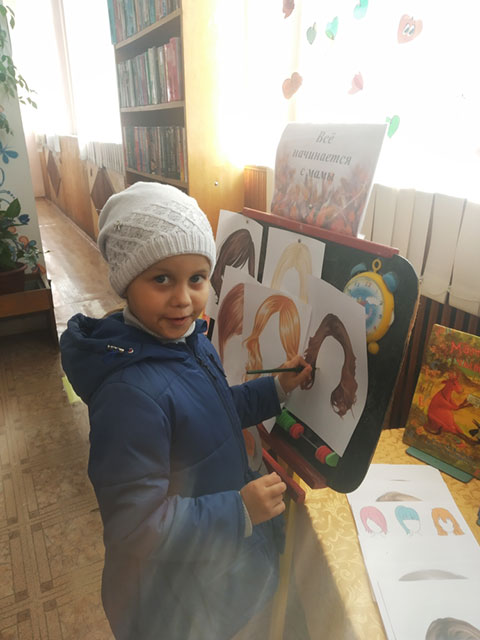 vse nachinayetsya s mamy1