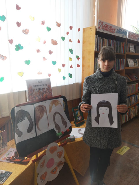 vse nachinayetsya s mamy4