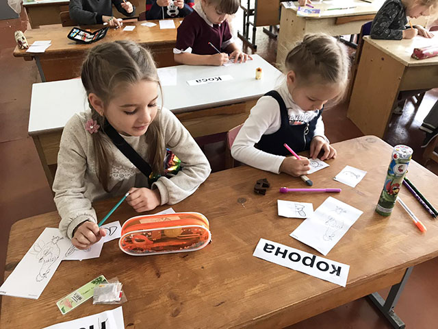 vsemirnyy den zhivotnykh gorkogo2