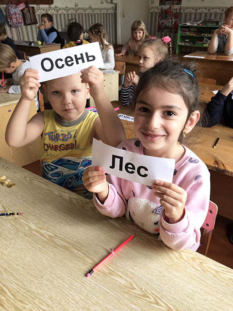 vsemirnyy den zhivotnykh gorkogo4