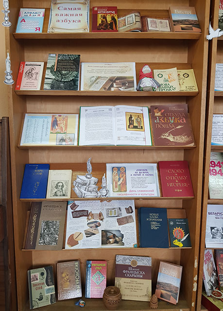 vso nachalos s tablichki svitka beresty10