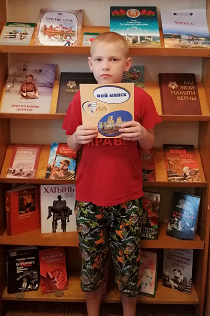 ya grazhdanin svoyey strany2