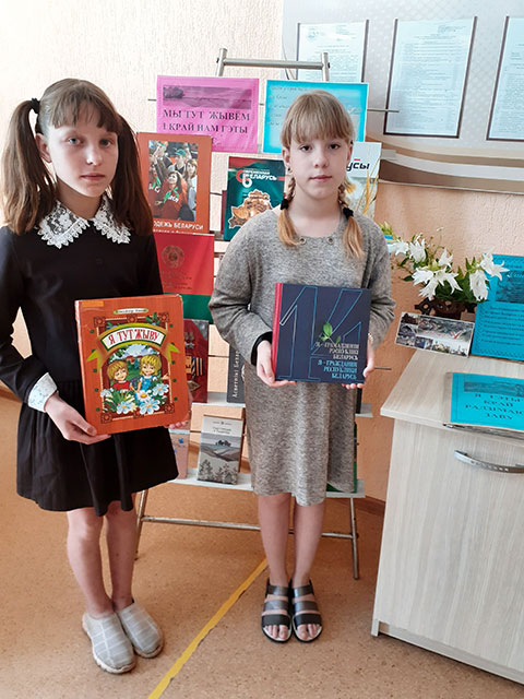 ya stranoy svoyey gorzhus2