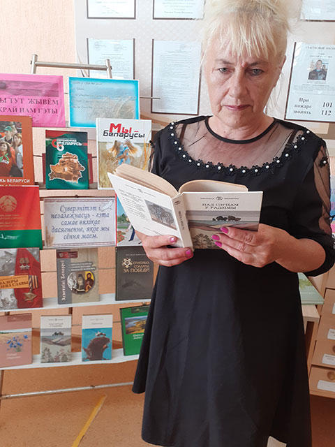 ya stranoy svoyey gorzhus4