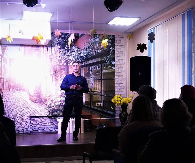 ya zhivu provozhaya gody10