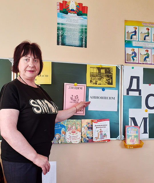 yesli yest semya znachit schastliv ya1