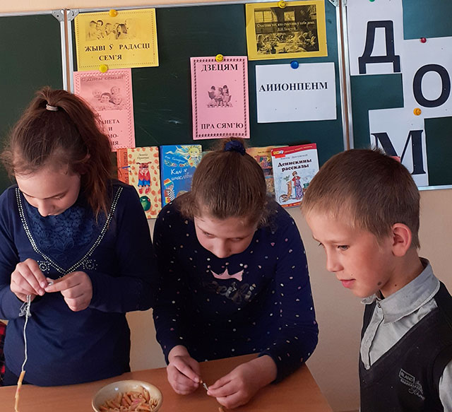 yesli yest semya znachit schastliv ya4