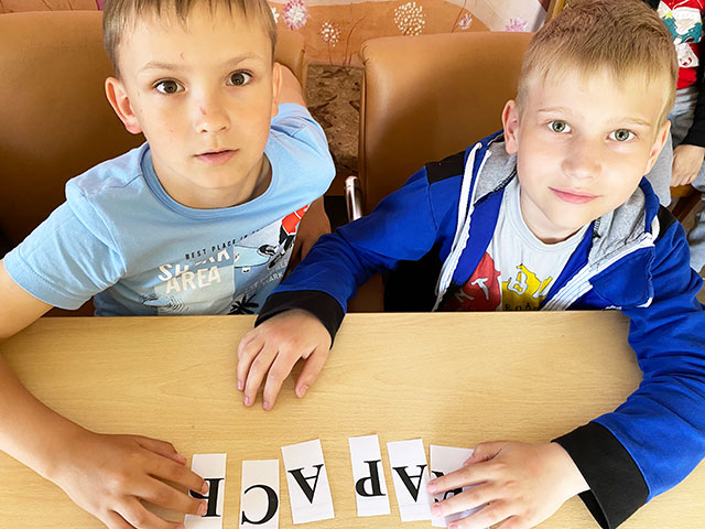 za prirodu v otvete i vzroslyye i deti2