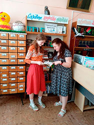 zarazi drugogo chteniyem