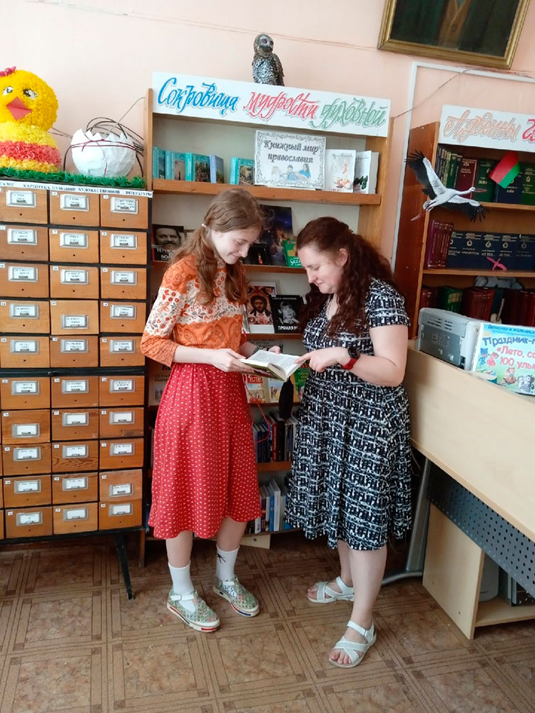 zarazi drugogo chteniyem1