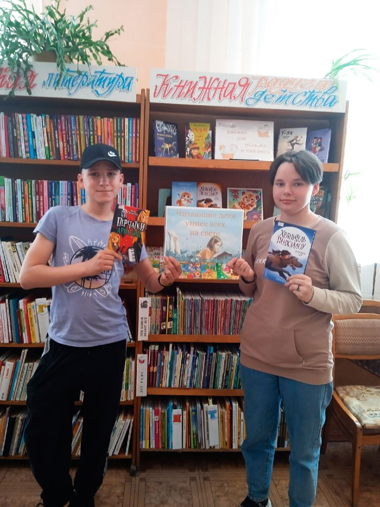 zarazi drugogo chteniyem2