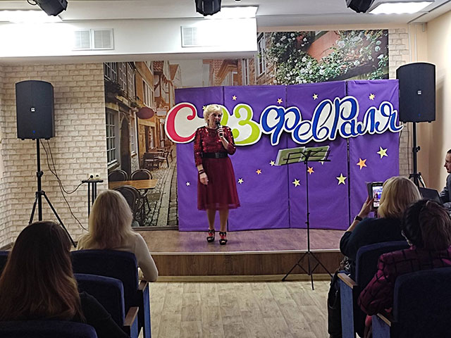 zashchitnikam otechestva11