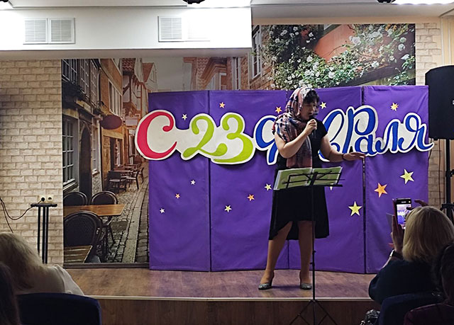 zashchitnikam otechestva6