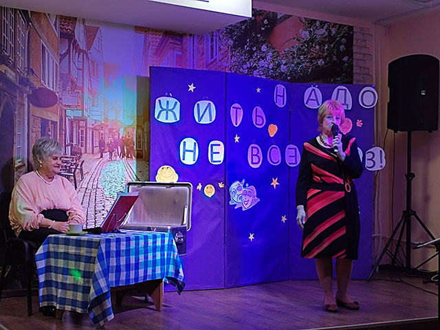 zhit nado ne vseroz1