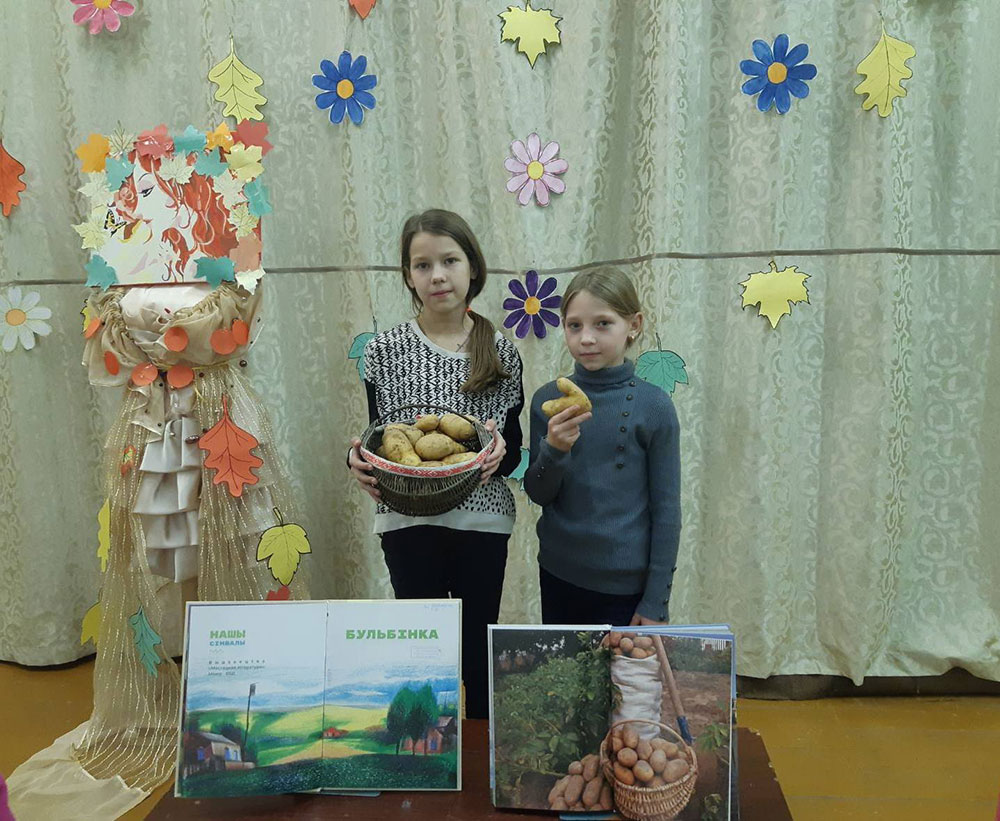 šyla vosień sarafan1